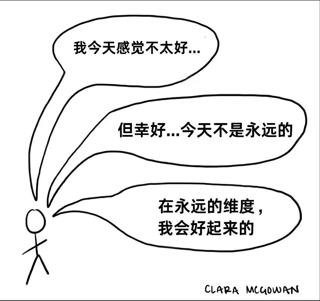 Featured image of post 悬而未决